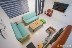 Admiral Macca Homestay